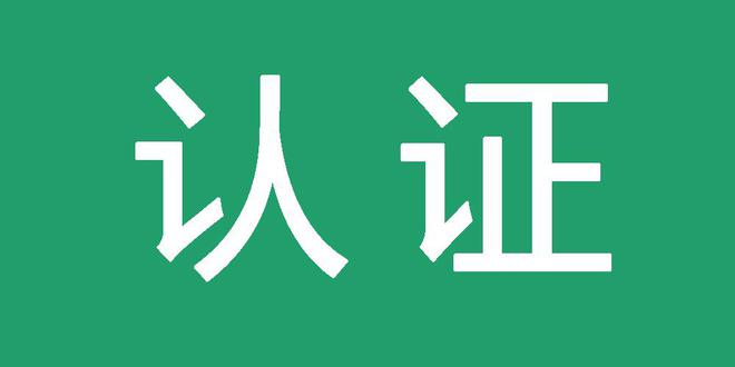 星力游戏摇钱树